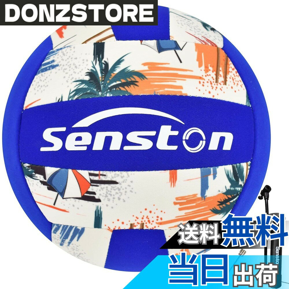 商品情報商品の説明主な仕様 防水プールバレーボール：プールバレーボールの試合やビーチバレーにぴったりのバレーボールで、友達や家族と一緒に無限のアウトドアを楽しむことができます軽量で柔らかい：バレーボールは0.41 lb（190 g）、周囲は25インチ-27インチ（63 cm-68 cm）で、バレーボールの殻は弾力性に満ちており、過度に空気を入れないように注意する。私たちのバレーボールは特殊な生地を持っていて、痛みを減らすことができて、長い時間プレーするのはとても快適です。青少年、子供、大人にぴったりです。ユニークなデザイン：ユニークな夏のビーチスタイルのデザインは、夏の水上娯楽の理想的な選択です。高品質/多機能：ブチルゴムエアバッグは空気保持時間を延長することができる。私たちのバレーボールは初心者から上級者まで、すべてのスキルレベルに適しています。これはゲームのレベルを上げてプールやビーチで遊ぶ良い方法です。アフターサービス：100%のカスタマーサポートを受けます。この公式サイズのバレーボールについて何か質問があれば、いつでも連絡してください。注意：空気を入れる時に針で裏地を刺してはいけない