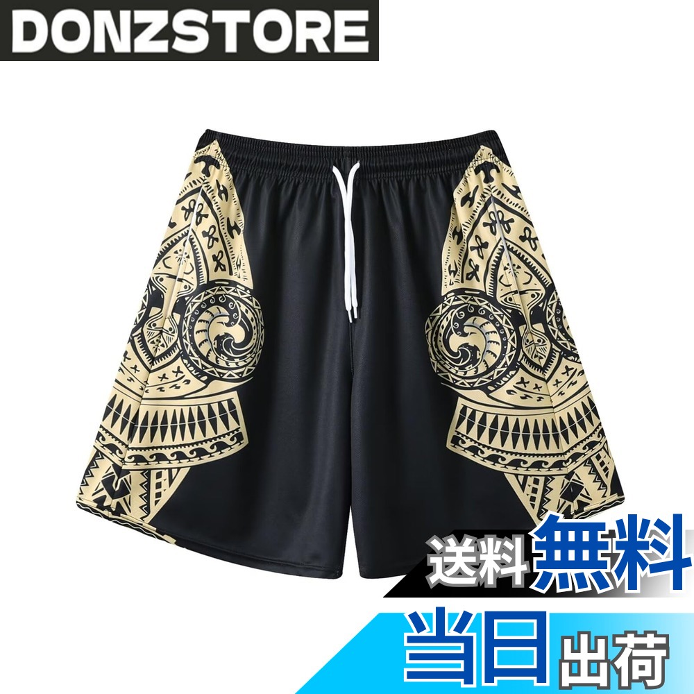 【送料無料】[UUEN] バスケットパンツ メンズ スポーツ ウェア ハーフパンツ トレーニング ショートパンツ ランニング ドライメッシュ バスケパンツ UVカット 吸汗速乾 トレーニング ショートパンツ ポケット付き ウエスト 調整可能 色：ブラック、サイズ：M