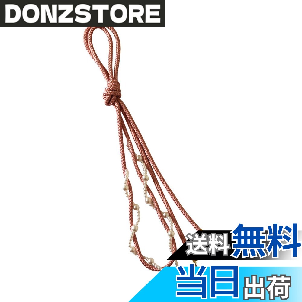 【送料無料】[JOMA E-Shop] 帯締め 帯飾り 飾り紐 レディース 着物小物 和装アクセサリー 浴衣 振袖 成人式 卒業式 フェイクパール 可愛い パールとビーズ 色：ピンク