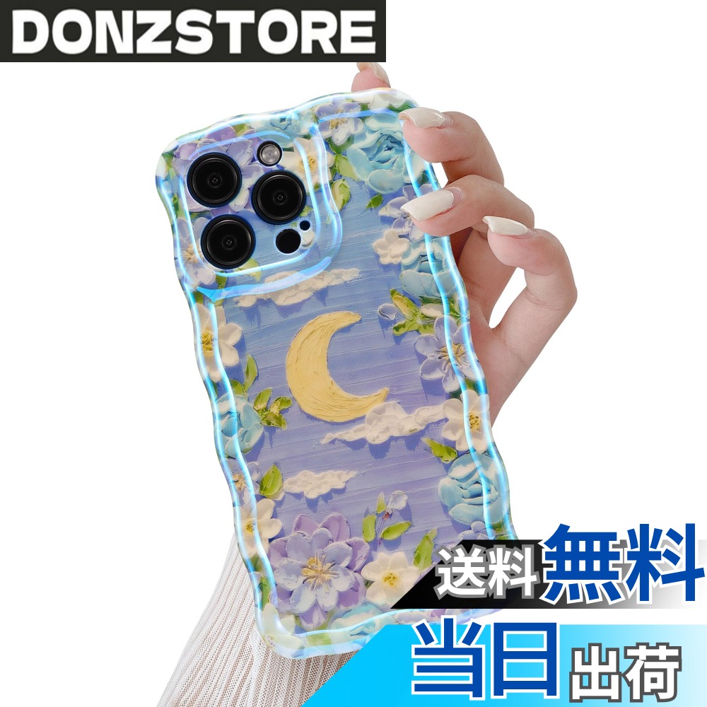 商品情報商品の説明■素材-全面保護 -柔軟なTPU素材 スマホ本体を嵌める部分は衝撃に強くて柔軟なTPU素材を採用して、着脱がスムーズで、擦り傷もちゃんと防止でき、落としても衝撃を緩やかにします。また、放熱性能にも優れています。 ■多機能型 - ワイヤレス充電対応。軽量と薄型で、Qi充電対応できます。 - スピーカーホール。 - ストラップホール。 ■セット内容 - 1 x ケース ■ご注意 ※写真撮影の照明や、画像処理の加減により実物の色味と若干異なる場合もございます。あらかじめご了承の上ご購入下さい。主な仕様 【対応機種】iPhone 16 Pro 専用6.3インチ対応ケースです。写真は見本ですが、購入前にお使いの機種を確認してくださいね。【花柄デザイン フィット感】背面にカラフルな油絵の花柄、色味が優しく、いつものスマホに上品さをプラス。側面が透明なデザインからスマホカラーが見えるデザインで、本来の美しさと高級感をそのままに映り出し。【スクリーン保護 カメラ保護】フチをわずかに高く設計することで、スクリーンとカメラが平らな面いたときにラがこすれて傷つくのを防ぎます。【高品質素材 衝撃吸収】-柔軟性のあるTPU素材を採用し、衝撃や衝撃に対する優れた保護を提供します。スリムで、軽量で、耐久性があり、着脱も容易にできます。【精確なカットアウト】精密なカットアウトにより、すべてのボタン、ポート、スピーカー、カメラ、その他の機能に簡単にアクセスできます。携帯電話ケースを付けたままでもワイヤレス充電です。