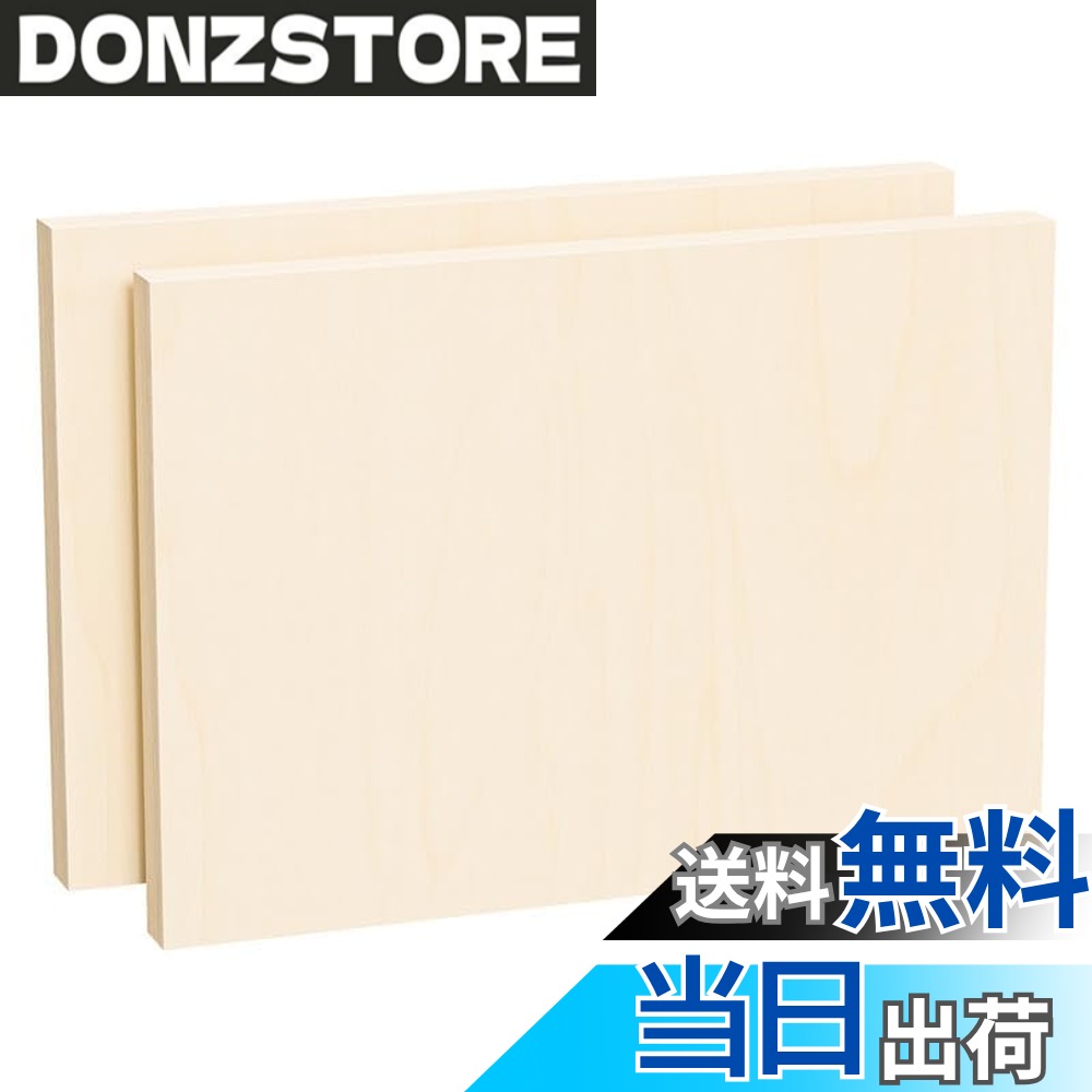 商品情報商品の説明主な仕様 優れた天然松で作られています。強度があり、耐久性が高いため、長期間使用することができます。軽量で持ち運びが簡単です。祝日の装飾品、子供の工芸品、小型画、テーマ画、テーブルカード、趣味項目、その他の装飾画。デスクトップの霊感創造、テーマの視覚図書館、編集風格のコラージュ、デスクトップの画架、商品棚の展示なども完璧に似合っています。素材の表面を磨き、手を傷付ける心配はありません。耐久性を高めるために、高品質の金具が使用されています。軽量で、持ち運びも使いも便利です。旅行のお供としても最適です、屋外で絵画が楽しめます。 絵描きさんだけでなく、お店の看板やボードのディスプレイや展示会、ギャラリーまで幅広くお使いいただけます。フレーム材質 ： 木製、額縁外寸法 ： 約W 36.4xH25.6xD1.5cm