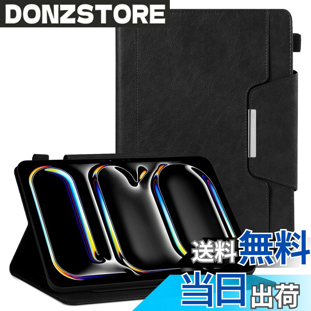 Qribo iPad mini ケース 2019 2015 ソフト フォリオカバー 耐衝撃 mini5 iPadミニ4 7.9イ donzstore-11758253 DONZ STORE パッケージ画像