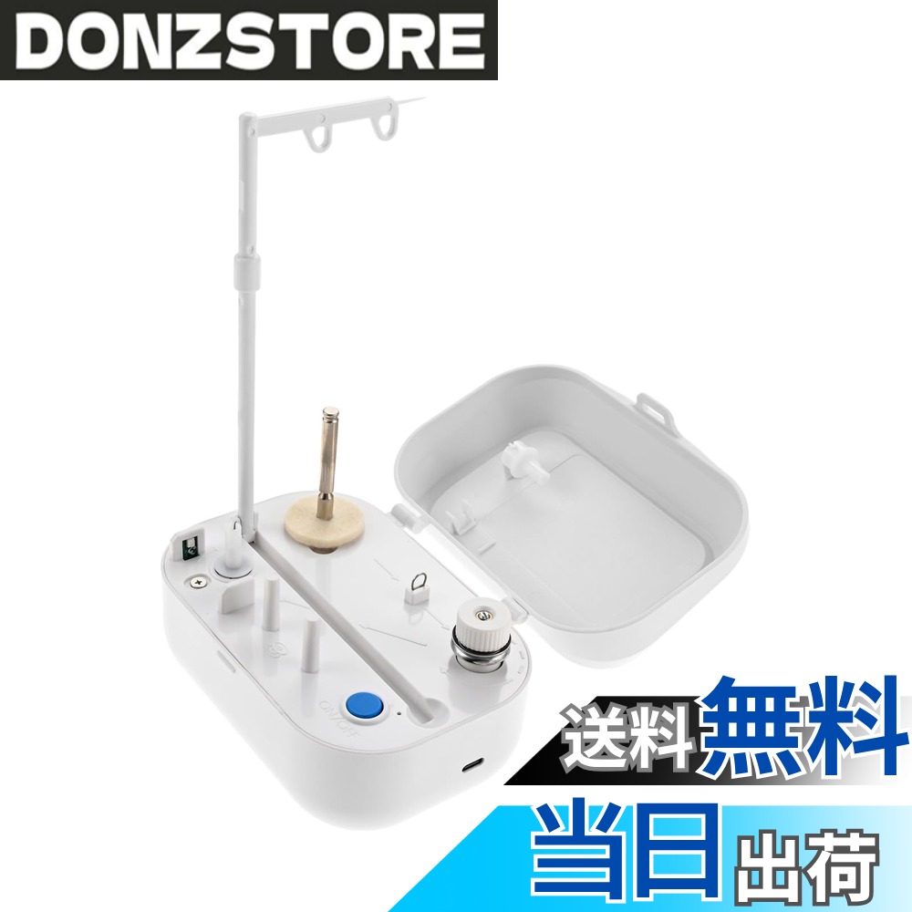 商品情報 商品の説明 主な仕様 【高速モーター】この機械を使用して、ボビンを素早く均一に巻き取り、ボビンがいっぱいになると自動的に停止するように設計されています。大規模なプロジェクトを素早く効率的に完成する必要がある場合、この自動ワインダーを使用すると手巻きの時間を減らして時間を大幅に節約できます。br【操作簡単】指示に従ってボビンと糸を正しい位置に置き、主電源スイッチをONに押すことだけで簡単な操作方法です。そして、使用中の安定性も高いです。br【ポータブル】このボビンワインダーマシンには、内蔵の収納スペースが付いております。またほこりから保護するためのロックと隠しハンドルがあり、収納して蓋を閉めると、コンパクトなサイズで持ち運びが楽になります。br【2種類の電源モード】三つの.5V AA 電池（別売り）に接続、または5VDC電源アダプターを介してType C ポートに接続されたUSBケーブルを使用できます。br【耐用性】高品質のABS素材で作られており強度/耐衝撃性/耐熱性に優れています。使用寿命が長くて工業用や家庭用ミシンのボビンを巻くことができます。 # 【送料無料】Hicello ミシン用自動ボビンワインダー 電動ワインダー 糸巻き機 手作りの楽しさやこだわりを追求する方にとって、糸巻き作業は少し煩わしいものかもしれません。手動で糸を巻く時間がかかり、特に大きなプロジェクトになると、その苦労は倍増します。そんな悩みを持つあなたに共感し、解決策をご提案します。 Hicello ミシン用自動ボビンワインダーは、手軽に糸を巻くことができる便利なアイテムです。自動で均等に巻き取り、しかも作業が終わると自動停止。これにより、ストレスフリーな作業が可能です。さらに、コンパクト設計で持ち運びにも便利です。この電動ワインダーを使うことで、時間の節約だけでなく、効率的に作業を進めることができます。 ぜひ、この機会に自動ボビンワインダーを試してみて、快適な裁縫ライフを手に入れてください。 ## 快適な糸巻き作業を実現する機能 Hicello のボビンワインダーは、高速モーターを搭載しており、これによりボビンを素早く均一に巻き取ることができます。手動では難しい均一性を保ちながら、時間を大幅に短縮できるのが特長です。自動でボビンがいっぱいになると、その場で停止するため、うっかり巻きすぎて糸が絡まる心配もありません。 また、操作も簡単で、指示に従ってボビンと糸をセットし、電源をONにするだけです。これなら裁縫初心者でも心配いらず。安定性も高いため、動作中にズレることがありません。 さらに、Hicello のボビンワインダーはポータブル対応。内蔵収納スペースがあり、ロックと隠しハンドルも付いています。使用後はコンパクトにまとめられるので、収納にも困りません。手提げバッグに簡単に入れられるサイズで、持ち運びに特化しています。 これらの機能により、煩わしい糸巻き作業を快適に、かつ効率的に行うことができるのです。裁縫を楽しむ時間をより豊かにしてくれるアイテムです。 ## 2つの電源モードで使い勝手抜群 Hicello ミシン用自動ボビンワインダーは、2種類の電源モードが搭載されています。一つは、5VのACアダプターを使って電源に接続する方法。もう一つは、AA電池（別売り）を使用する方法です。これにより、電源のない場所でも自由に使えるのが大きな魅力です。 モバイル性を重視した設計で、外出先での急な裁縫作業にも応えられる頼もしい存在です。また、Type Cポートに接続可能なUSBケーブルを使用しても充電が可能。最新の充電方式に対応しているため、使い勝手に優れています。 耐久性にも優れ、ABS素材で作られているため、長持ちします。高強度で、耐衝撃性や耐熱性にも優れていますので、工業用や家庭用のミシンボビンに幅広く対応できます。これならば、さまざまな使用シーンにマッチします。 加えて、手軽に脱着できるデザインで、使用・保管が簡単です。特に忙しい方や時間がない方には嬉しいポイントです。 ## 実際の使用例とお手入れ方法 使用方法は非常にシンプルですが、最初に少しだけコツがあります。まず、ボビンを所定の位置にセットします。続いて、糸を準備し、正しい位置に配置します。その後、主電源スイッチをONにし、作業を開始。この流れをつかむことで、作業がスムーズに進むでしょう。 また、お手入れも簡単です。使用後は、内部のほこりや糸クズを軽く掃除するだけで長持ちします。特別なメンテナンスは不要で、煩わしい手間を省けるのは大きな利点です。 利用シーンとしては、家庭用の裁縫だけでなく、小規模な衣類製作や手芸教室などでも活用できます。また、友人や家族の裁縫ニーズにも応え、喜んでもらえる場面が増えることでしょう。 自動ボビンワインダーを使った作業で、あなたの裁縫ライフがより快適で楽しいものになること間違いなしです。 ## まとめ - Hicello ミシン用自動ボビンワインダーで時間を効率的に使える - 高速モーターで糸が均等に巻き上がる - 2種類の電源モードで状況に合わせて使用可能 - コンパクトで持ち運びも便利 - 簡単な操作とお手入れで手間いらず この自動ワインダーで、あなたの裁縫時間を楽しむためのひと手間を減らし、よりクオリティの高い作品を生み出す力を手に入れましょう。
