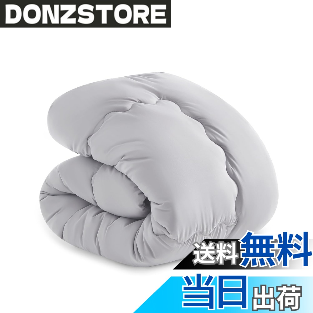 商品情報商品の説明主な仕様 ●側生地-ポリエステル100%(ピーチスキン加工) 詰めもの-ポリエステル100%(TEIJIN中わた使用) 仕様-カバー用ループ8ヶ所付き 重量-3.2kg 生産地-中国●「季節を問わず快適に使える厚み」分厚すぎない中わた仕様で、オールシーズン快適に使えるちょうどよいボリューム。真冬の寒い時期には毛布と重ねて使えば、さらに暖かく過ごせます。●「軽さと暖かさの両立」中空ポリエステル綿を採用し、ふんわり軽やかでありながら高い保温性を実現。重さを感じにくく、快眠をサポートします。●「清潔に使える中綿」防ダニ・抗菌・防臭機能の中わたを50％配合しております。日々のご使用でも清潔感を保ちやすくなっております。●「柔らかな肌触り」桃の皮のような細やかな起毛をつけ、なめらかな手触りに。カバーをかけてもごわつきにくく、ムレにくく快適です。●「丸洗いOK」洗濯機は8.0kg容量以上のものを使用し、手洗いコースで洗ってください。(※洗濯ネット使用)