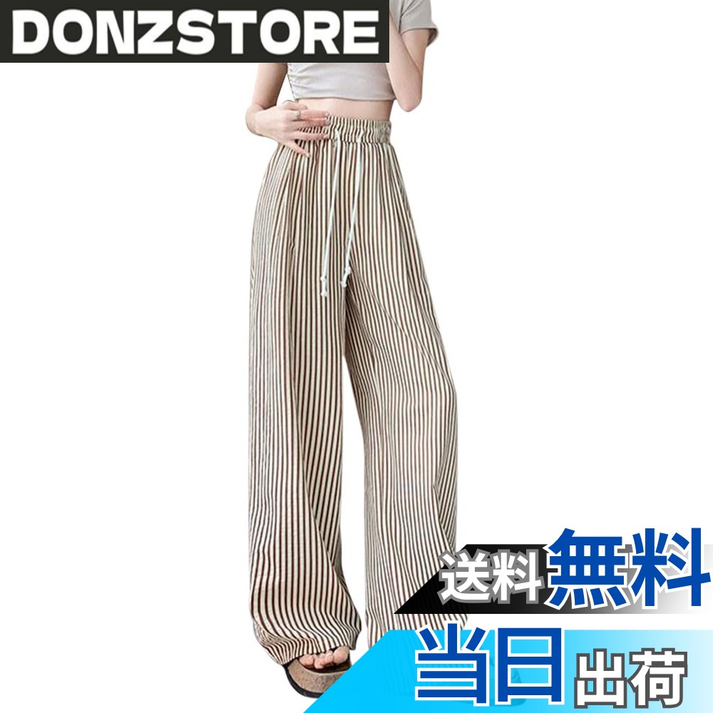 商品情報商品の説明主な仕様 スタイリッシュでモダンなレディース のワイドパンツは、クラシックなストライプ柄と快適な着心地を兼ね備えています。軽やかな生地感で、春夏秋の3シーズン着用可能。ハイウエスト設計で、お腹周りをすっきりと見せながら、快適な着心地を実現。カジュアルからきれいめまで、様々なコーディネートに対応できる万能アイテムです。伸縮性のある生地を使用し、快適な着用感を実現。