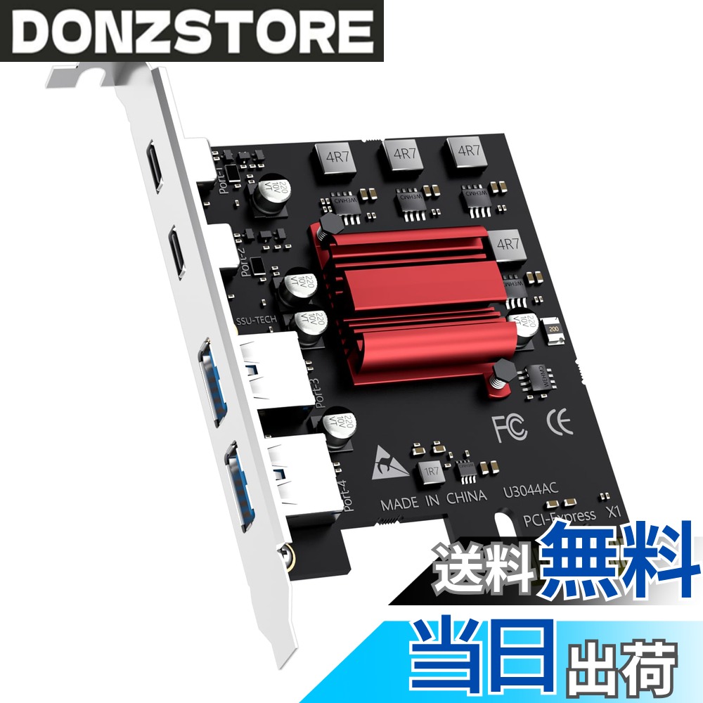【送料無料】GLOTRENDS USB 3.0 5Gb PCIe 拡張カード Intel, AMD, ARMプラットフォーム用, WindowsとLinuxに対応 (Mac OS非対応)