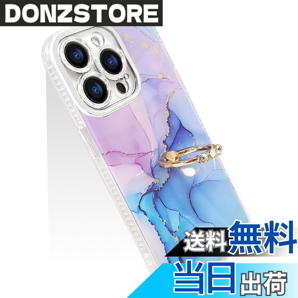 商品情報商品の説明JOOBOY スマホケース 対応 リング付き 大理石柄 レンズメッキ加工 かわいい キャラクター ディズニー 美しい おしゃれ 女性 人気 保護カバー 薄型 軽量 携帯電話かばー主な仕様 【対応機種】:専 iPhone 14 Pro Max のケース！対応機種を間違いないようにご購入お願い申し上げます。【リング付き】リングはケースにしっかり固定されていて、縦置き、横置きどんな角度でも固定できます。【大理石柄】自然に由来する大理石柄は、自然の中に身を置くように感じられます。きらびやかで、光沢があり、質感もとても美しいです。高品質TPU素材で作られ、発色もよく、質感も上品な仕上がり。【全面的な保護】衝撃吸収性に優れたTPUを採用し、画面より少しだけ高く設計されたコーナーが全周をカバーしているのであらゆる角度からの落下に対して安心感が増す。カメラレンズの周りに段差をつけるため、擦り傷も防ぎます。【快適な操作】全カバー式の音量ボタン＆スイッチボタンの設計は、ぴったり合うだけではなく、操作しやすいよう最も適したサイズに作られています。実用性に優れ、ケースを装着したまま、音量ブボタン、カメラ、コネクタなどの機能が自由に使用できる。