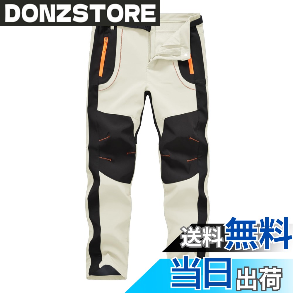 商品情報商品の説明主な仕様 ★裏起毛：※ご注意：2L=2XL=XXL、3L=3XL=XXXL※ポリエステル93％、スパンデックス7％。裏側に手触りよいポーラーフリース材質を採用し、保温・静電ケア・防風・抗ピリングなどの特徴があり、優れた防寒性・防風性、凍傷や低体温症を防ぐ。★撥水加工：高い撥水性能を備えて(防水係数：5000mm)、防汚処理も実現、秋冬のクライミングやトレッキングに最適。★デザイン：1.ウエストにゴムバンドがあり、脱着しやすくなり、腰のストレスも減少。2.収納用のジッパー付きのポケットが3つ配置される。3.膝の補強ステッチ、付属品：ベルトも用意する。4.立体裁断により、脚長効果も実現。★超機能：3層構造素材を採用し、透湿性、保温性と通気性を兼ね備えるし、ストレッチがよい。長時間行動し続け、体の動きが鈍くなる秋冬でも動きやすい。また紫外線カット、肌を守れてくれる。★秋冬季節にハイキング、ウォーキング、登山、釣り、トレッキングやキャンプ、など幅広いアウトドア活動にお勧めです。(＊普段お使いのサイズを選択してください。)シルエットがいい、フアッションな色の組み合わせ、通勤、普段履きでも活用できる。