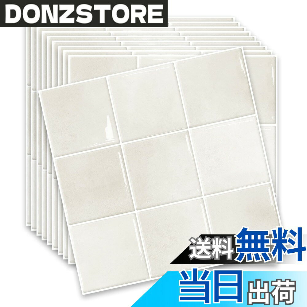 商品情報商品の説明主な仕様 MORCARTを選択する理由：1) タイルシールの表面は凹凸があり、立体感のあるデザインです。ライトに当たると、どの角度から見ても立派な光沢があり、室内全体をきれいに明るくします。壁を飾るだけでなく、さまざまな家具やアイテムのDIYにも向いています。2) レベルアップした3倍強い接着剤を使用し、壁にぴったりし、油を浸透できません。3) 底部はアルミ箔材料を採用するので、より頑丈になり、しわが出にくくなります。4) 耐熱120度、油汚れ防止、100%防水のシールなので、キッチン、トイレ、洗面所や浴室などの壁にも安心に使えます。5) RoHS及びREACHテストに合格し、100%安全でエコで環境にやさしいです。 初心者にとっても簡単：接着剤やコーキング材などの特殊な材料は必要なく、切って、剥がして、貼るだけOK！ご自由にサイズをハサミやカッターで調整できます。ご注意事項ですが、賃貸などの理由で下地を損害したくない場合は、まず粘り強いマスキングテープを貼ってから、また本品を貼ってください。これで、下地の保護ができます。 簡単な手入れ：湿った雑巾で簡単に綺麗にします（剥がされたばかりの表面の保護膜が少し粘着感がしますが、しばらくすると、表面の材料が硬くなり、乾燥になり、手入れがしやすくなるので、ご心配いりません。)本品を剥がして貼り替える際には、ごゆっくりで慎重に剥がしてください。粘々な残留物があった場合、市販のシールがしで取り除けます。 使用面の要求：タイルシールを貼る前に、必ず貼る対象物の埃や汚れを取り除き、表面が滑らかで平らな状態をしてください。例えば、セラミック表面、ガラス表面、平らなソリッドウッドの板表面などです。粗くて凹凸のある表面に貼り付けるのに適用していません。例えば、レンガの壁、石垣、石膏の壁、がれやすい壁紙、灰の壁などです。（関連する壁体表面の製品写真がありますので、ご参照ください。） 100％の満足：生産時期が異なるとロットによって若干の色差が生じることがありますので、必要な枚数を同時に注文するようにすることをお勧めします。もし、本商品に対して、いかなる不満や指摘がございましたら、いつでもご連絡いただきようお願い申し上げます。こちらはベスト解決策を提出させて、頑張っております。