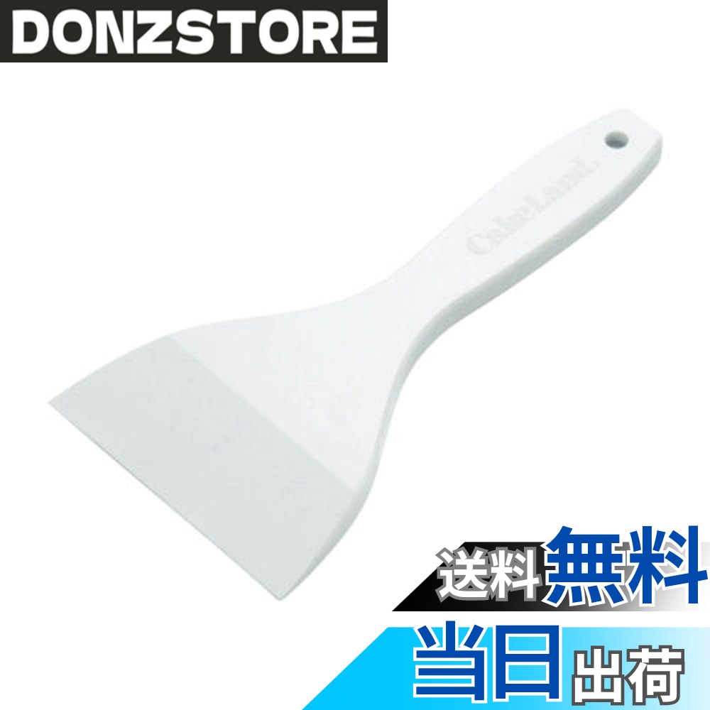 商品情報商品の説明商品紹介 - ●腰が強くて、弾力性と柔軟性抜群! ●本体の中に、特殊金属が入れてあるので、手に持っても丈夫で長持ち。高温・低温の調理にもOK! ●一体成型だから汚れが付きにくく、衛生的でいつもきれいにしておける ●やわらかいシリコンゴムなので、ボールを直接傷つけない ●4.90494E+12主な仕様 サイズ:106x216x13mmbr本体重量:170gbr本体:シリコンゴム、芯棒:スチール原産国:日本
