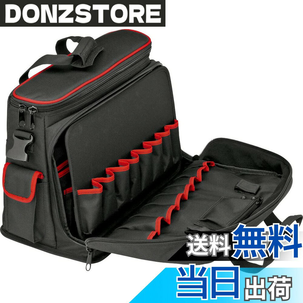 商品情報商品の説明●内側にA4サイズの書類用ポケット、A4サイズのジッパー付仕切り付き。 ●前ポケットの裏面にはツールポーチ5個とペン挿し3個が付いています。 ●前面に取り外し可能なツールポーチ8個付ツールパネル1個、背面に伸縮性のあるバンド2個付き。 ●持ち運び用ループ2個付き。 ●丈夫なポリエステル布製。 ●工具の収納やノートの収納に。主な仕様 サイズ（mm）：W440xH200xD340 質量(kg)：2.7brクイックリリースファスナーが付いたショルダーベルト。底面は防水です。内側に小さなポケット1つ、8つのツールポーチのついた折りたたみポーチ。●内側にA4サイズの書類用ポケット、A4サイズのジッパー付仕切り付き。●前ポケットの裏面にはツールポーチ5個とペン挿し3個が付いています。●前面に取り外し可能なツールポーチ8個付ツールパネル1個、背面に伸縮性のあるバンド2個付き。●持ち運び用ループ2個付き。●丈夫なポリエステル布製。●工具の収納やノートの収納に。