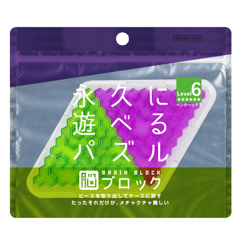 商品情報商品の説明商品紹介 大好評発売中の箱詰めパズル「脳ブロック」に待望の新モデルが加わります。 鮮やかな色で構成された美しい透明ピースをケースにはめるパズルです。 回答は何千・何万通りもあるにもかかわらず、その1つのパターンにたどりつくことさえ至難のわざ。 時間を忘れて夢中になり、脳の普段使っていない部分を思いっきりストレッチできます。 安全警告 小部品があります。誤飲・窒息の危険がありますので、3才未満のお子様には絶対に与えないでください。主な仕様 BRAIN BLOCKbr永久に遊べるパズル！