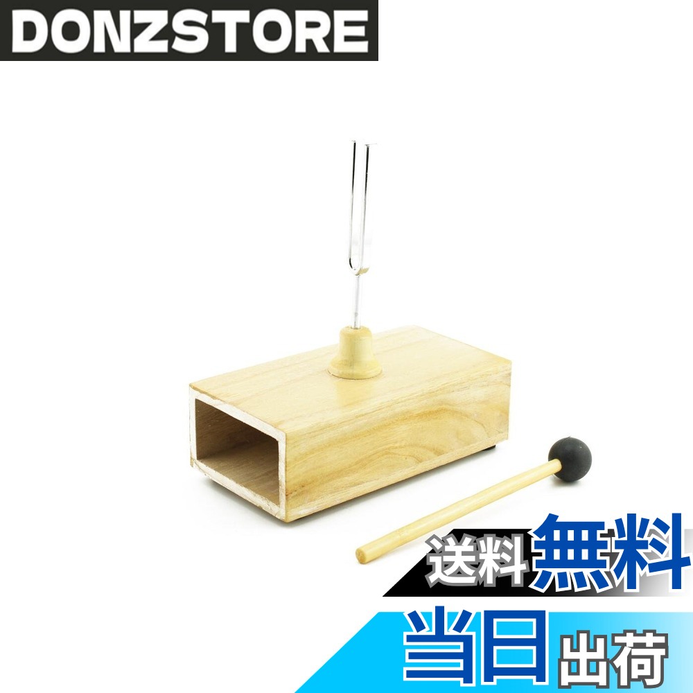 【送料無料】navire A=440Hz 標準 音叉 共鳴箱 スティック ラバーマレット セット ...