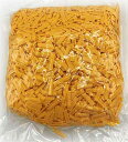 アメリカ産【レッドチェダー・シュレッド(1kg)】