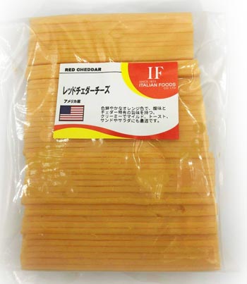 業務用【レッドチェダー・スライス(約1kg)】アメリカ産