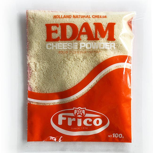 粉チーズ【エダム・パウダー】