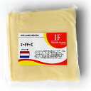 【ゴーダ(100g)】オランダ産