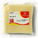 デンマーク産【サムソー(100g)】