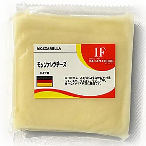 【モッツァレラ(100g)】ドイツ産　ス