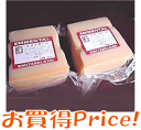 【エメンタール約1kg(約500gx2個)】スイス製