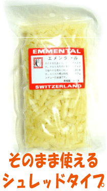 �ȥ�����Ȥ������������٤�����ߤޤ������������ڥ���󥿡��롦�����å�(200g)��