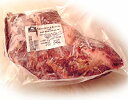 ★送料無料★【冷凍イベリコ豚ベジョータ肩ロースブロック(約2kg)】プロ用スペイン・エクストラマドゥーラ産 お買い得な業務用サイズ【smtb-t】