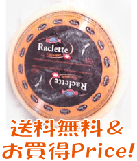 �饯��åȡ��ۡ��������