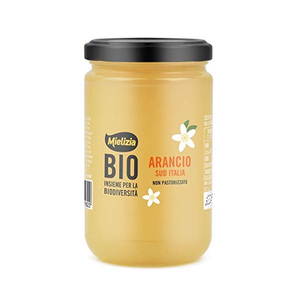 茹で時間５分 オレンジの皮を蜜柑みたいに剥く方法 レシピ 作り方 By ジョン リーバス 楽天レシピ