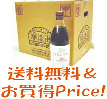����������ڥ����٥꡼���塼��Ȣ����