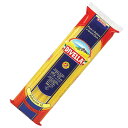 Divella【#12 フェットチーネ(500g)】ディヴェッラ