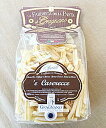 ラ・ファッブリカ・デッラ・パスタ【カゼレッチェ(250g)】CASERECCELA FABBRICA DELLA PASTAE