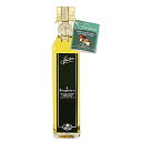 INAUDI【ポルチーニオイル(250ml)】