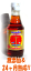24ヵ月熟成【ナンプラー(200ml)】
