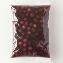 プロ用【オリーブ・ガエダ(500g)】種入り