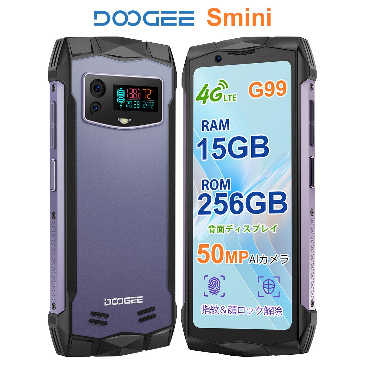 楽天市場】タフネス スマホ simフリー(スマートフォン本体 楽天市場】タフネス スマホ simフリー(スマートフォン本体