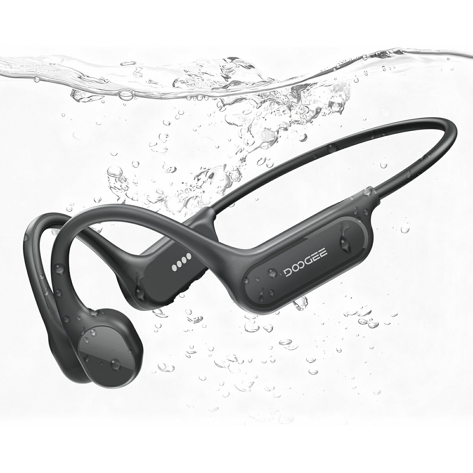 【数限定4000円オフ】DOOGEE 骨伝導イヤホン 水泳 水泳用 IP68 完全防水 ワイヤレス イヤホン骨伝導 ワイヤレス骨伝導イヤホン オープンイヤー型イヤホン MP3 32GB Bluetooth 5.4 オープンイヤー 軽量 ノイズキャンセリングマイク ランニング スポーツ アウトドア