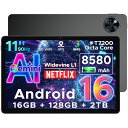 【マラソン5倍P+数限定4000円オフ&GeminiAI タブレット】即納Android16タブレット DOOGEE U11 GeminiAIタブレット 11インチ 90Hz画面 16GB RAM/128GB ROM オクタコア Widevine L1 Netflix/8580mAh/1300万画素AIカメラ/顔認識 BT5.0+GPS+GMS+Wi-Fiモデル Android15/Android16
