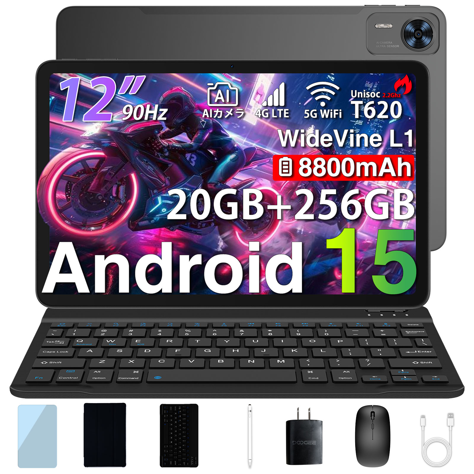 楽天市場】androidタブレットキーボードセットの通販