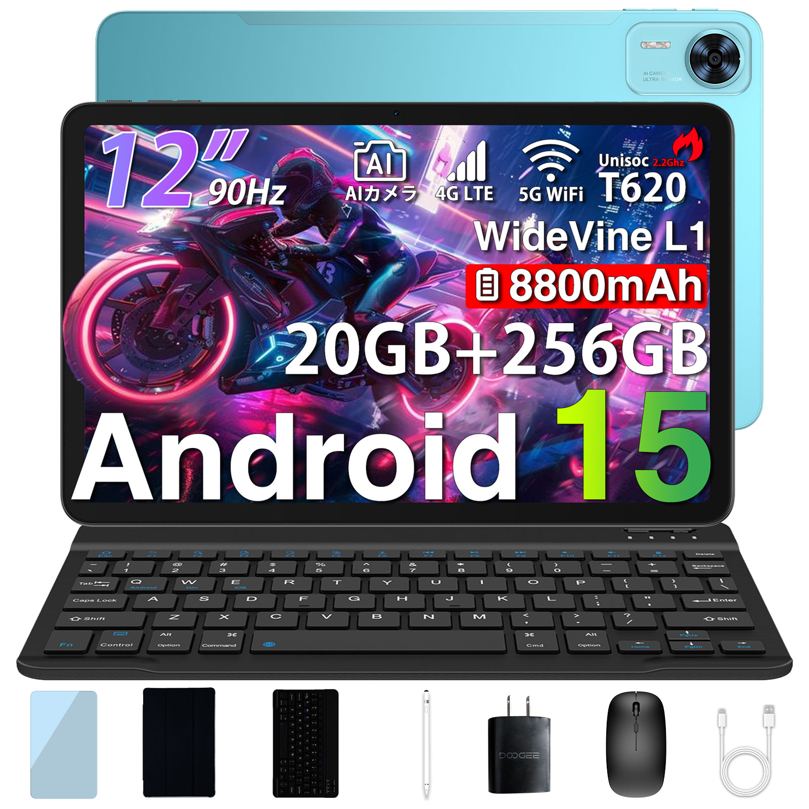 楽天市場】lte simフリー タブレット 2gの通販 楽天市場】lte simフリー タブレット 2gの通販