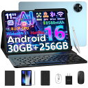 【5倍P+6000円オフ】ケース付き GeminiAI機能 Android16タブレット DOOGEE U11PROセット版 11インチタブレット 90Hz 大画面 AIタブレット 30GB RAM+256GB ROM+2TB拡張 8コア T7200/5G WI-FIモデル/8580mAhバッテリー/13MPカメラ/Widevine L1 Netflix/顔認識/キーボード付き