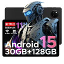 【期間限定6000円オフ】新登場 即納Android15タブレット DOOGEE A9PRO+ 11インチタブレット 90Hz 30GB RAM+128GB R...