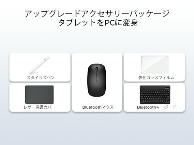 【数限定6000円オフ】新登場 Android15タブレット DOOGEE A9+セット版 11インチタブレット 90Hz高リフレッシュ 20GB RAM+64GB ROM+2TB拡張対応 8コア T7200 WIFIモデル 8580mAh大容量バッテリー 13MP+5MP カメラ Widevine L1 Netflix 顔認識+WPS Office+ケース付き - Image 3