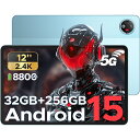 【新発売 9000円オフ】5Gタブレット DOOGEE VPAD Android15タブレット IPS 2.4K 12インチ大画面タブレット 90Hzリフレッシュレート MTK D7050 ゲーム向け 32GB RAM+256 ROM+2TB拡張対応 5G LTE&WI-FI6 8800mAhバッテリー 4スピーカー BT5.2 顔認識 アンドロイドタブレット