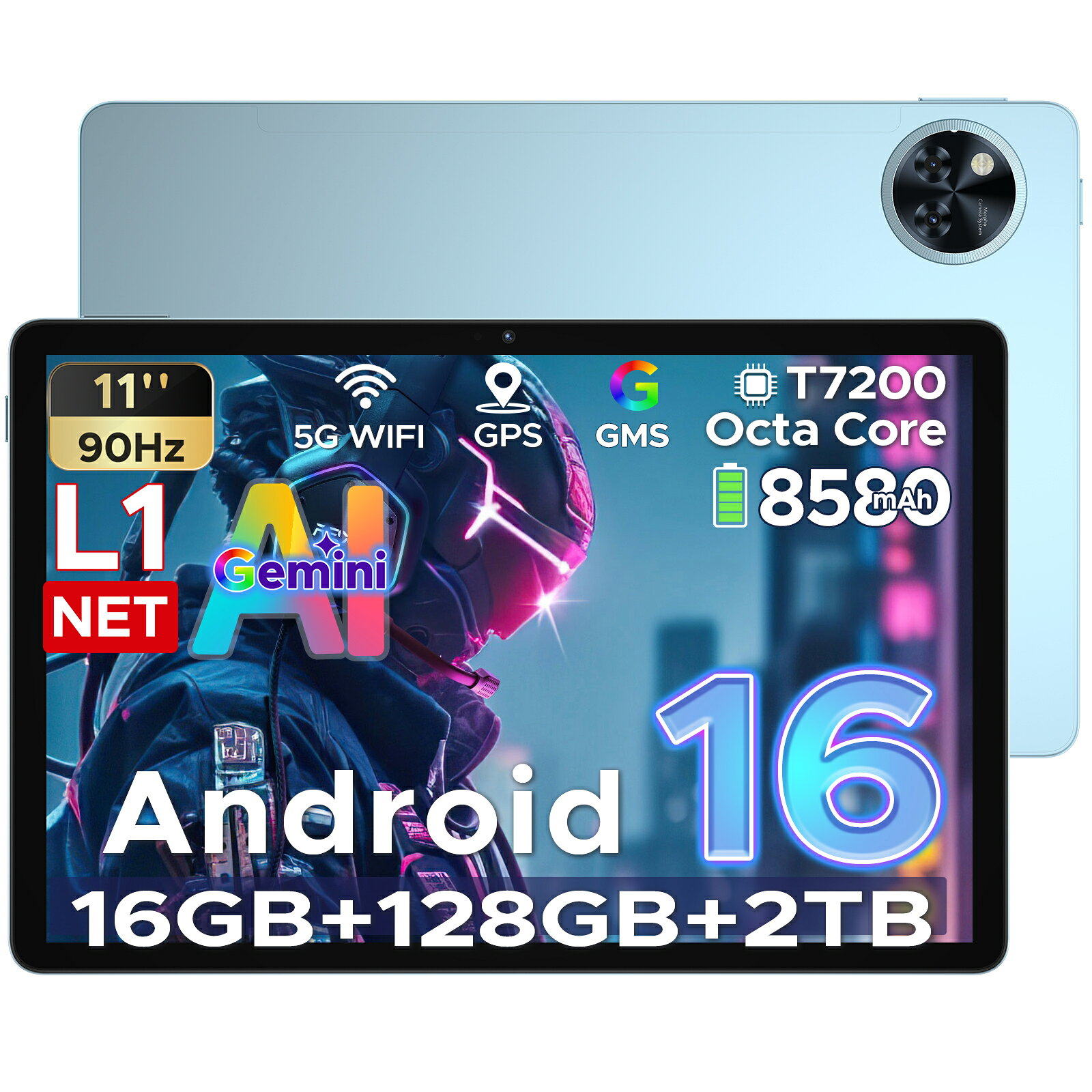 【数限定 50%オフで14950円】Android16タブレット ANYREAL U11 Gemini AI タブレット Android16 11インチ 大画面 wif…