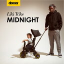 限定モデル リキトライク 世界最小 折りたたみ 三輪車 10ヶ月〜3歳 セカンドベビーカー 成長に合わせて 変形 1歳のお誕生日 プレゼント liki trik...