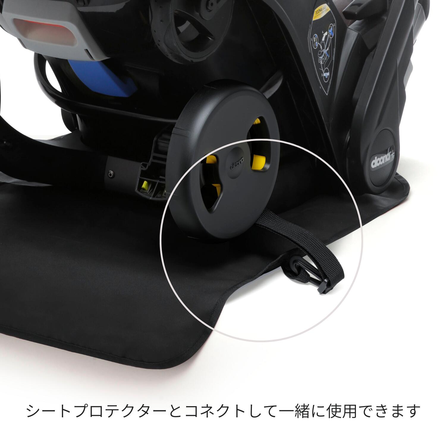 �ɥ�����i���ۥ����륫�С������������㥤��ɥ����ȡ��������η��������䥫�С��������ɻߡ��֤Υ������ݸ�ˡ�doona