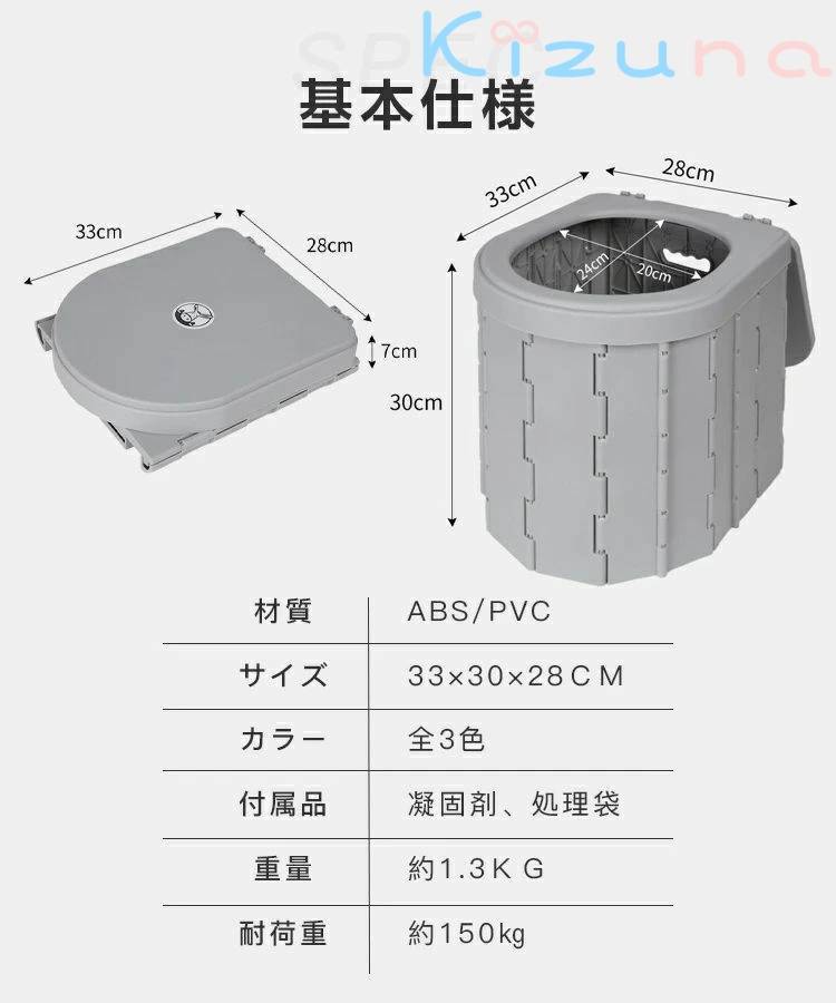 緊急 登山 椅子 防災 アウトドア 非常用 グッズ キャンプ 水害 車中泊 簡易 着替え 介護用 津波 地震 トイレ トイレ 【お得4点セット：テント＋簡易トイレ+凝固剤+処理袋】 野外 災害用 台風 水洗 介護 車内 避難 折りたたみ セット 洪水 携帯 震災 目隠し 便器 doops-10004192 livemart サンプル画像3