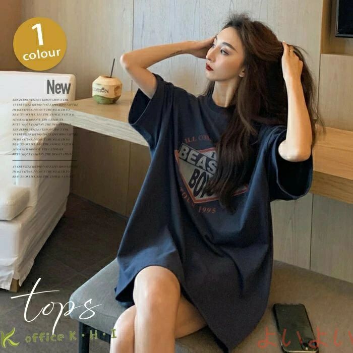 Rakuten - レディースブラウス 春ブラウス 夏tシャツ 重ねきシャツ 半袖シャツ コットンシャツ夏 きれいめシャツ 夏ブラウス ゆるシャツ 新作シャツ夏 着痩せ 春夏ブラウス