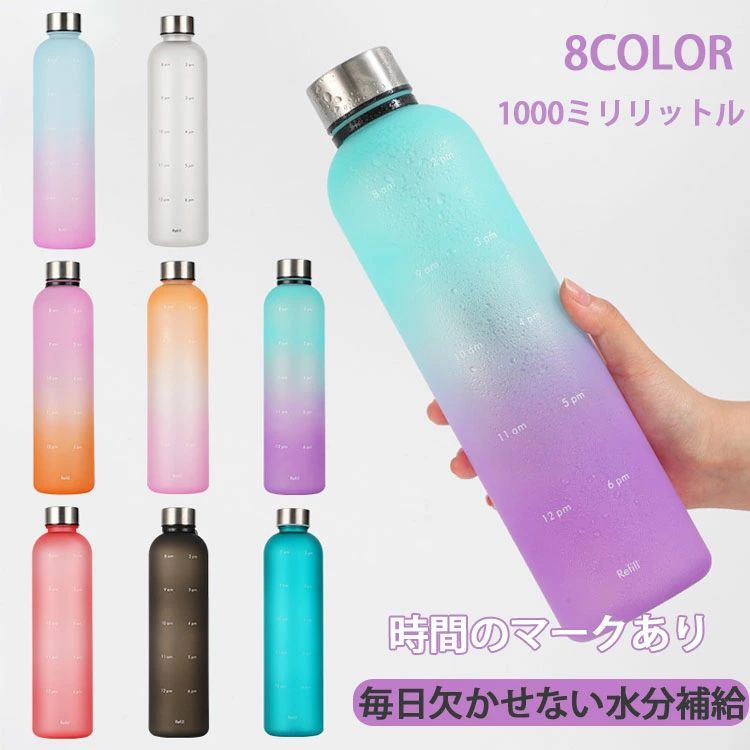 商品画像3