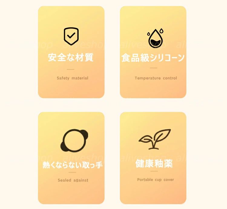 安全 ベビー食器 レンジ対応可能 離乳食・ベビーフード調理器具 解凍 長期保存 離...